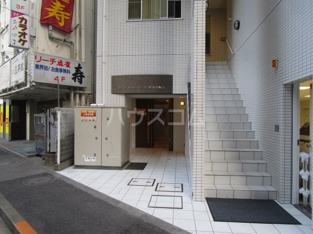 3/7 エントランス