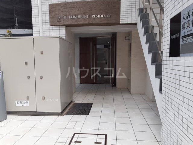 23/30 エントランス