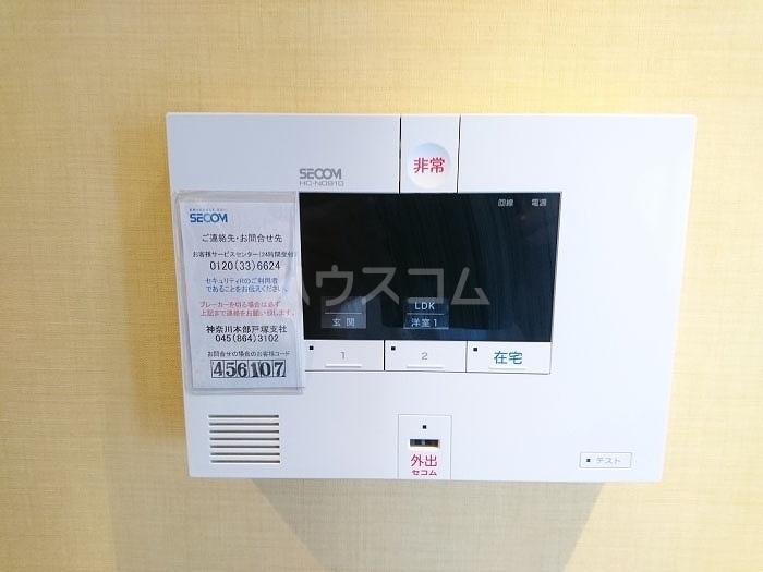 12/23 その他画像