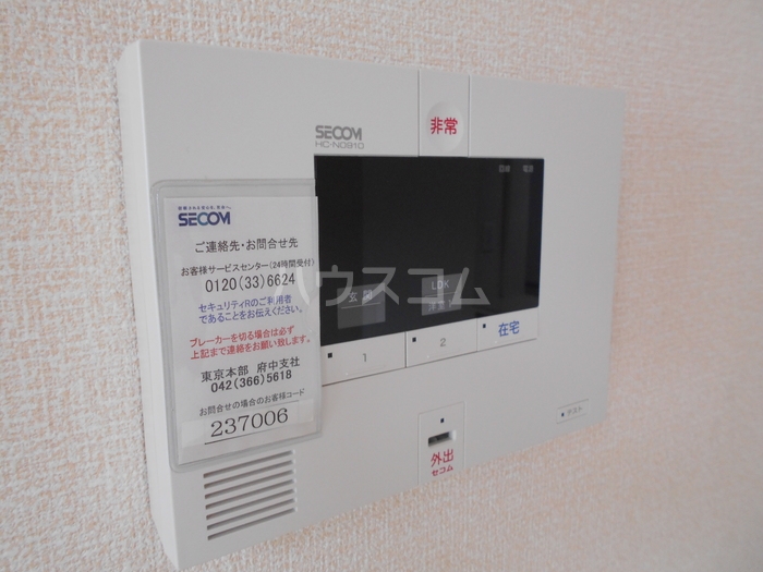 13/21 その他画像