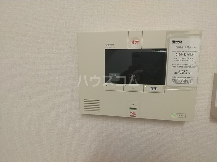 11/15 その他画像