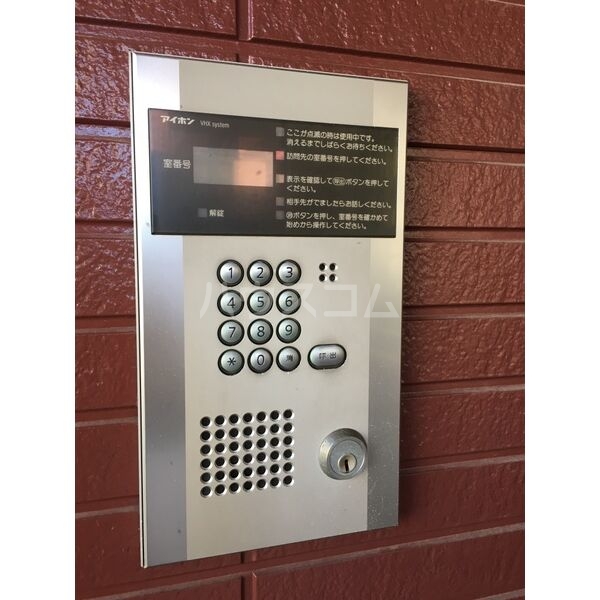 19/30 その他画像