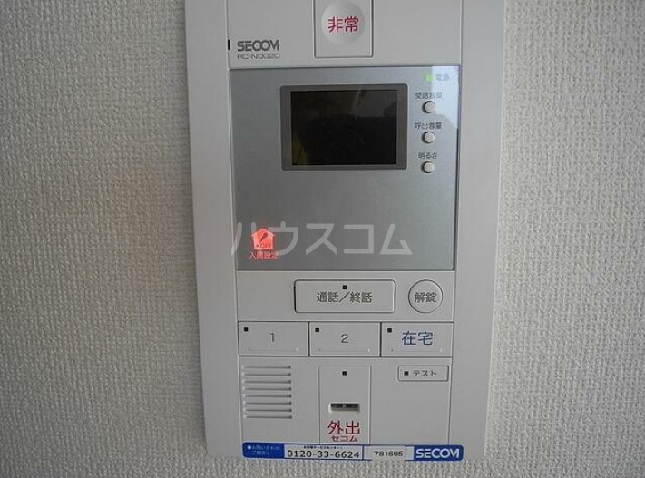 11/13 その他画像