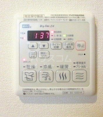 18/29 その他画像