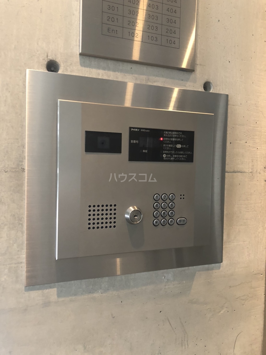 23/30 その他画像