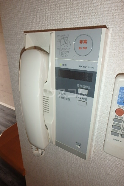 16/29 その他画像