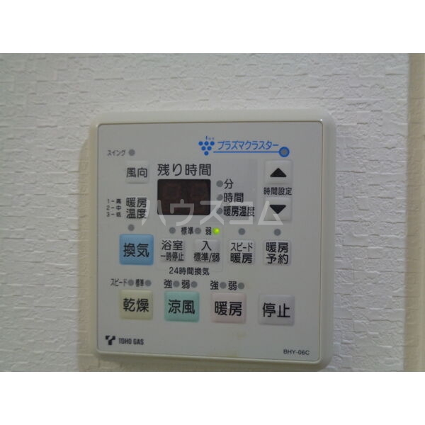 14/25 その他画像