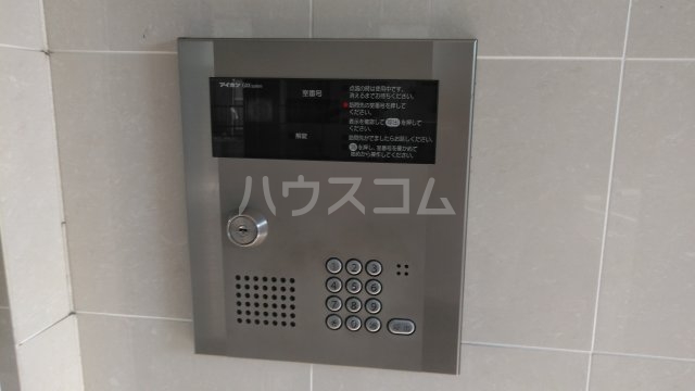 11/14 その他画像