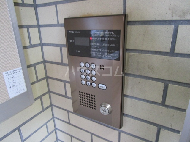 3/12 その他画像