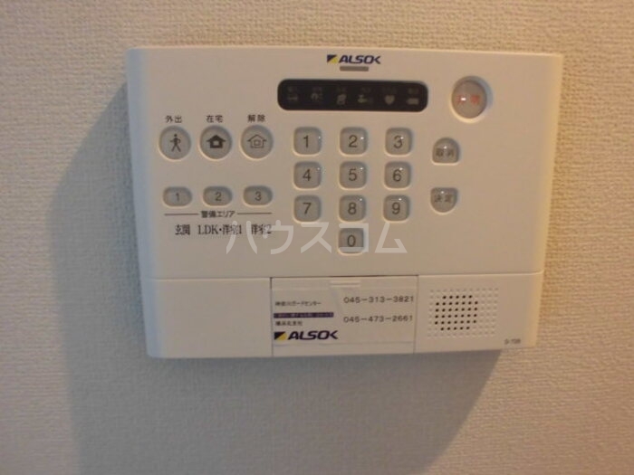 11/24 その他画像