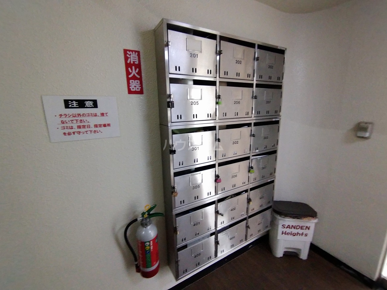 24/30 その他画像