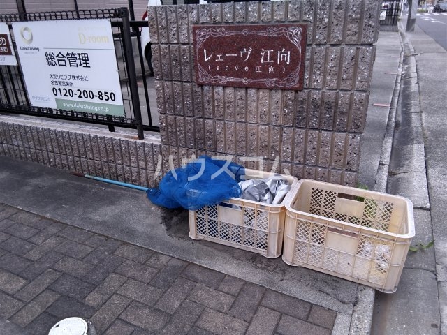 22/28 その他画像