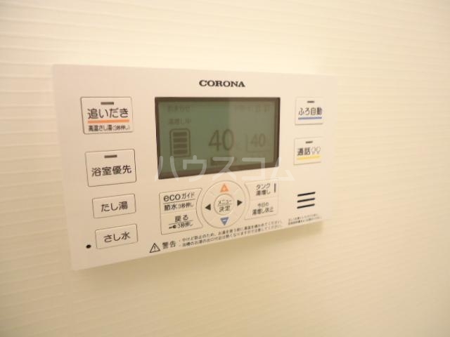 21/30 その他画像