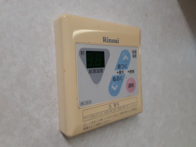 18/30 設備