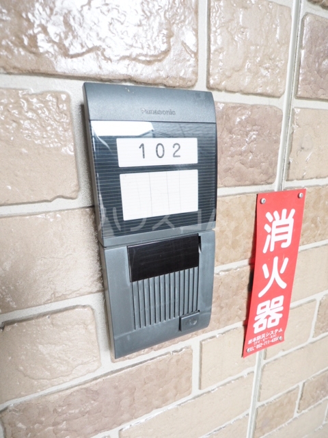 21/26 その他画像