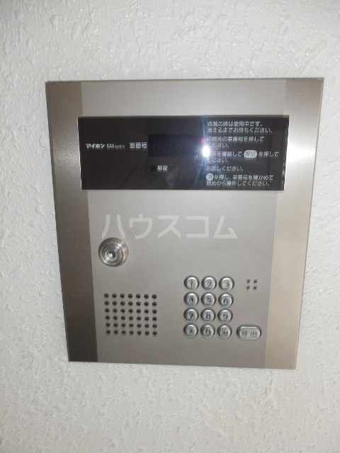 12/22 その他画像