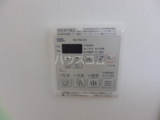 15/30 設備