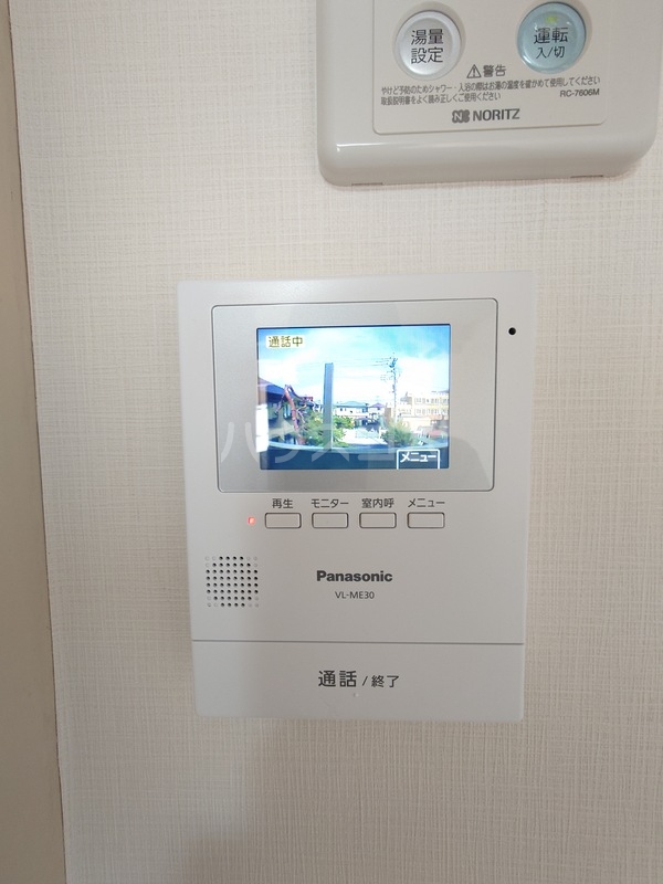 17/30 その他画像