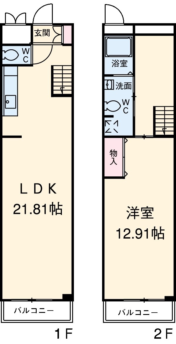 レジディア東桜Ⅱの間取り