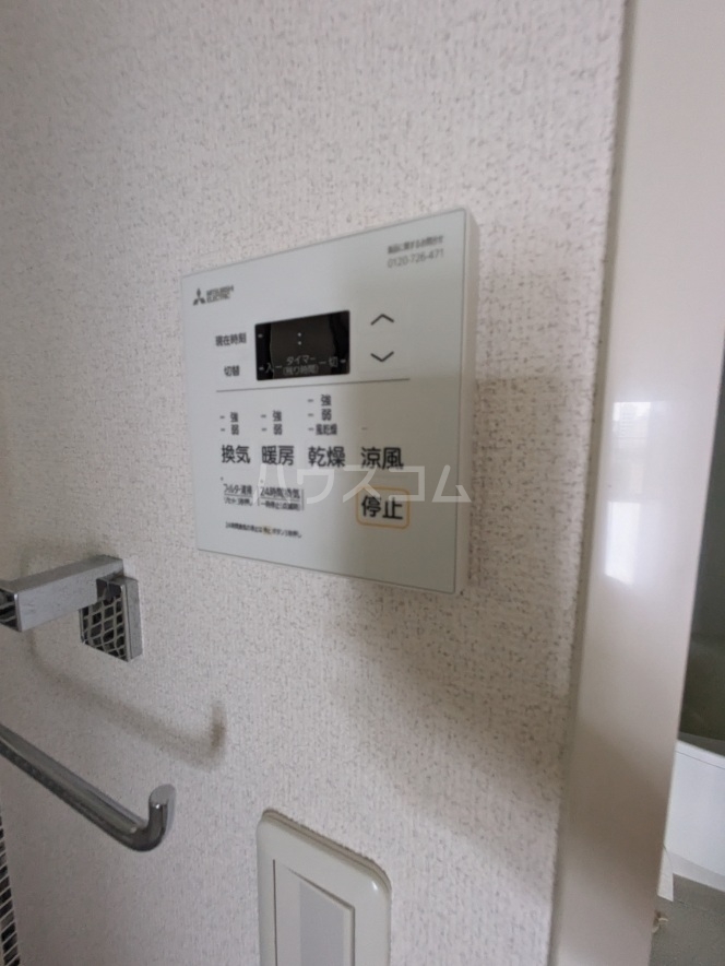 19/30 設備