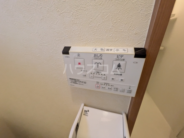 16/26 その他画像