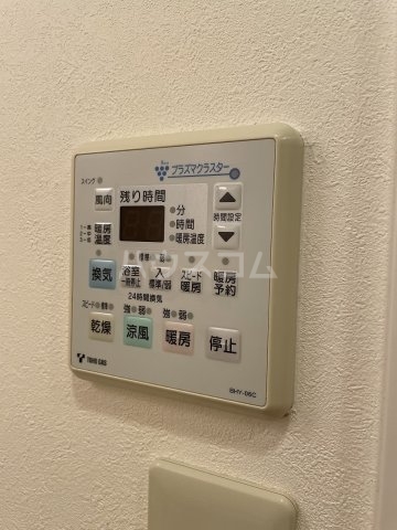 18/30 設備