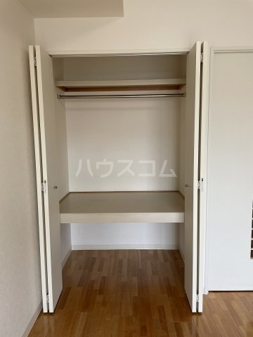7/30 収納