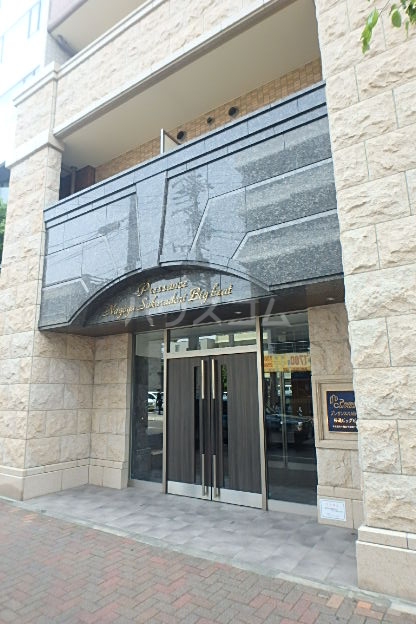 12/16 エントランス