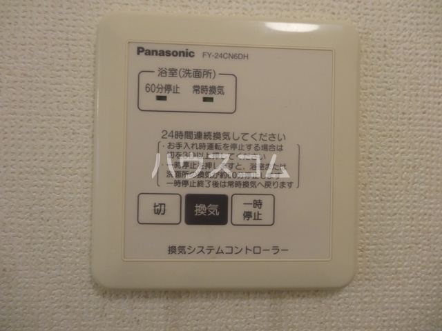 13/19 その他画像