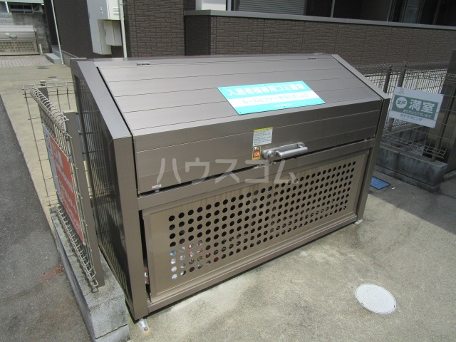 17/30 その他画像