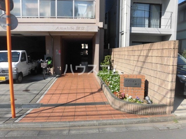 26/30 エントランス