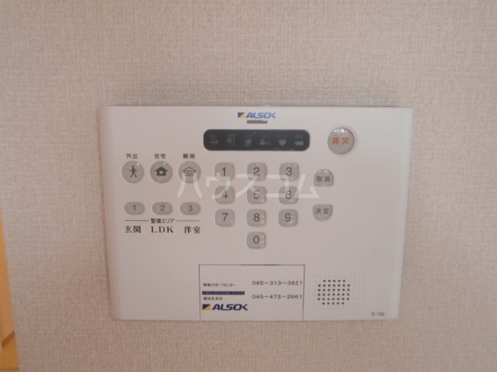 13/16 その他画像