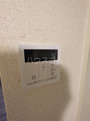 11/27 設備