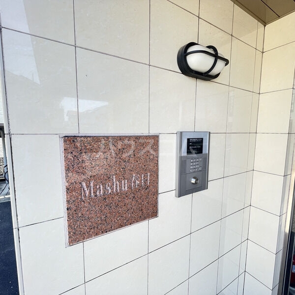 11/20 その他画像