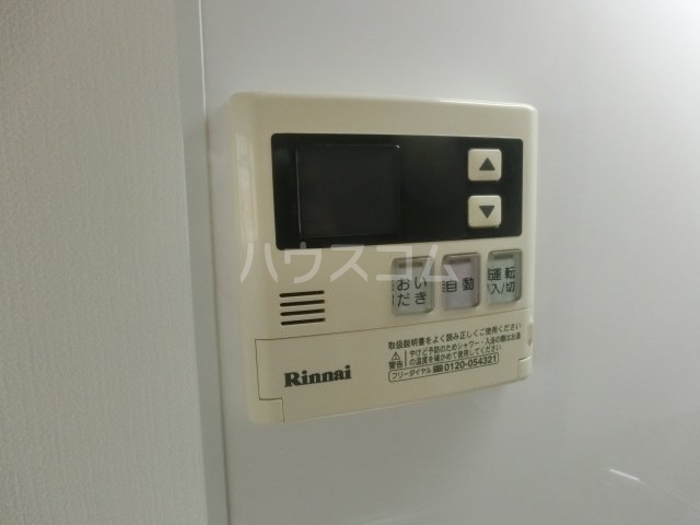 15/30 設備