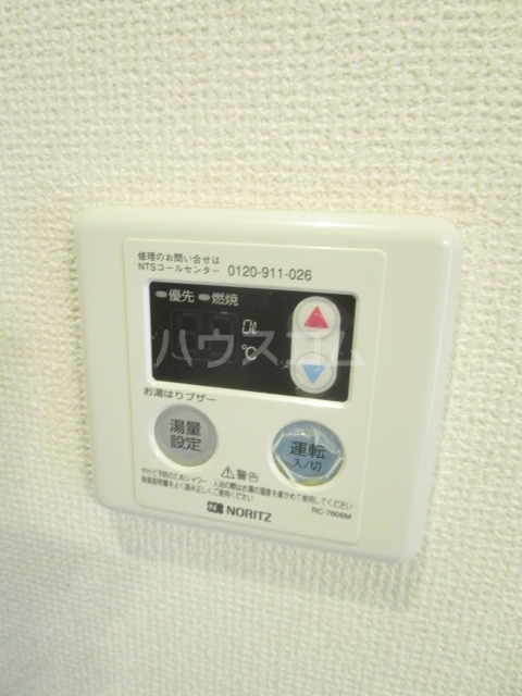 25/30 その他画像