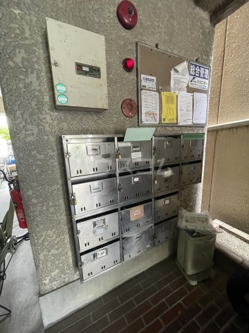 その他共有