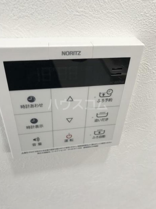 14/17 その他画像