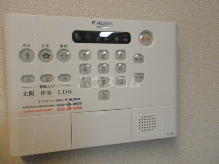 17/30 その他画像