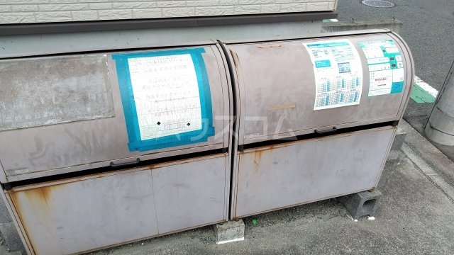 21/26 その他画像