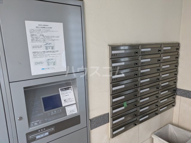 14/20 その他画像
