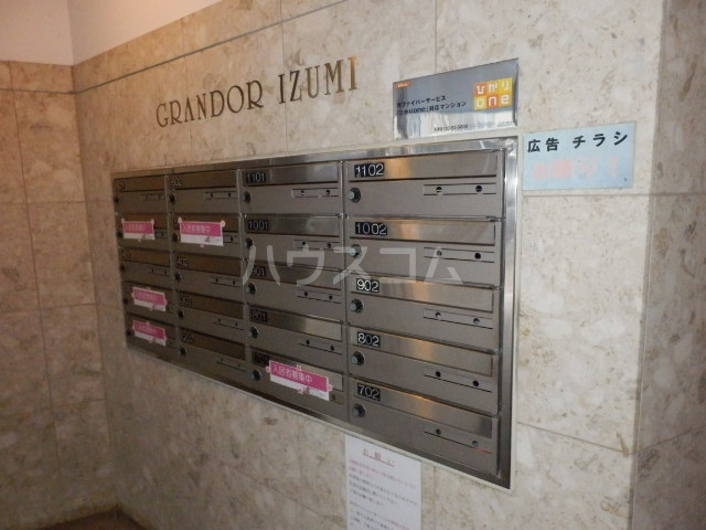 16/27 その他画像