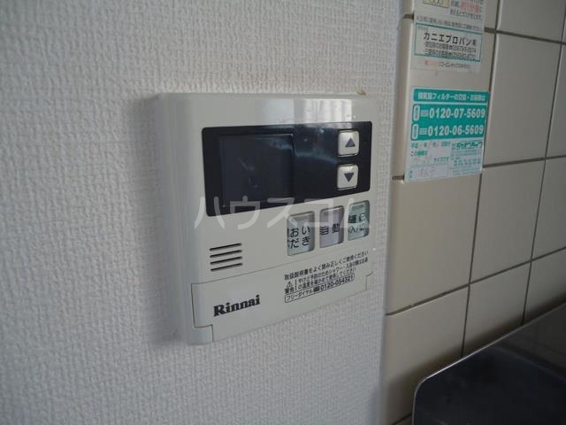 10/24 設備