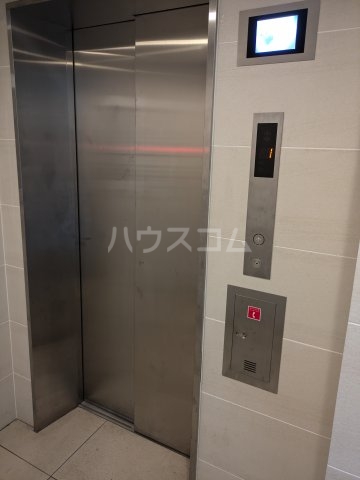 アイルイマージュ弘明寺その他共有