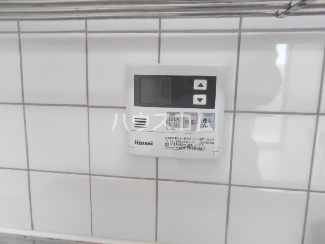 17/20 その他画像