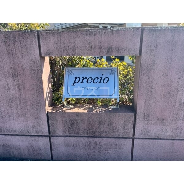 16/21 その他画像