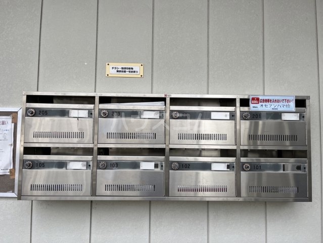 17/24 その他画像