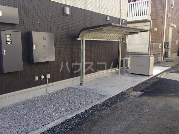 その他共有