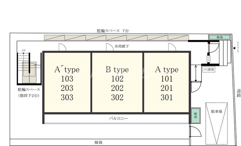 12/23 その他画像