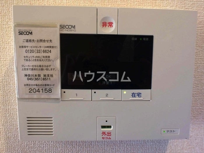 13/21 その他画像